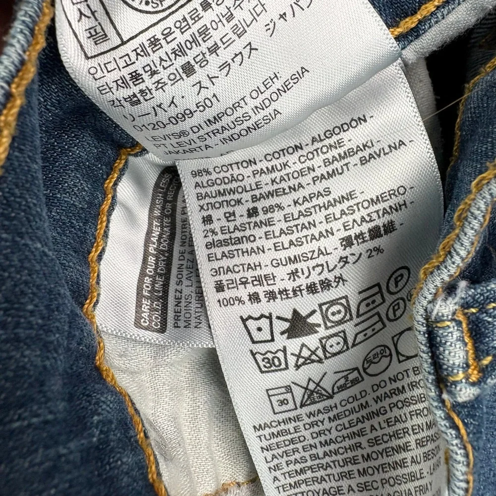 Levis 541 Athletic Taper‎ Mens Blue Stretch Denim Jeans W50 L30 Medium Wash